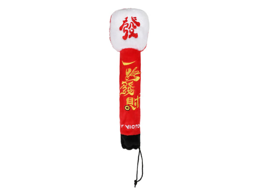 Victor CNY Grip Cover GC510CNY