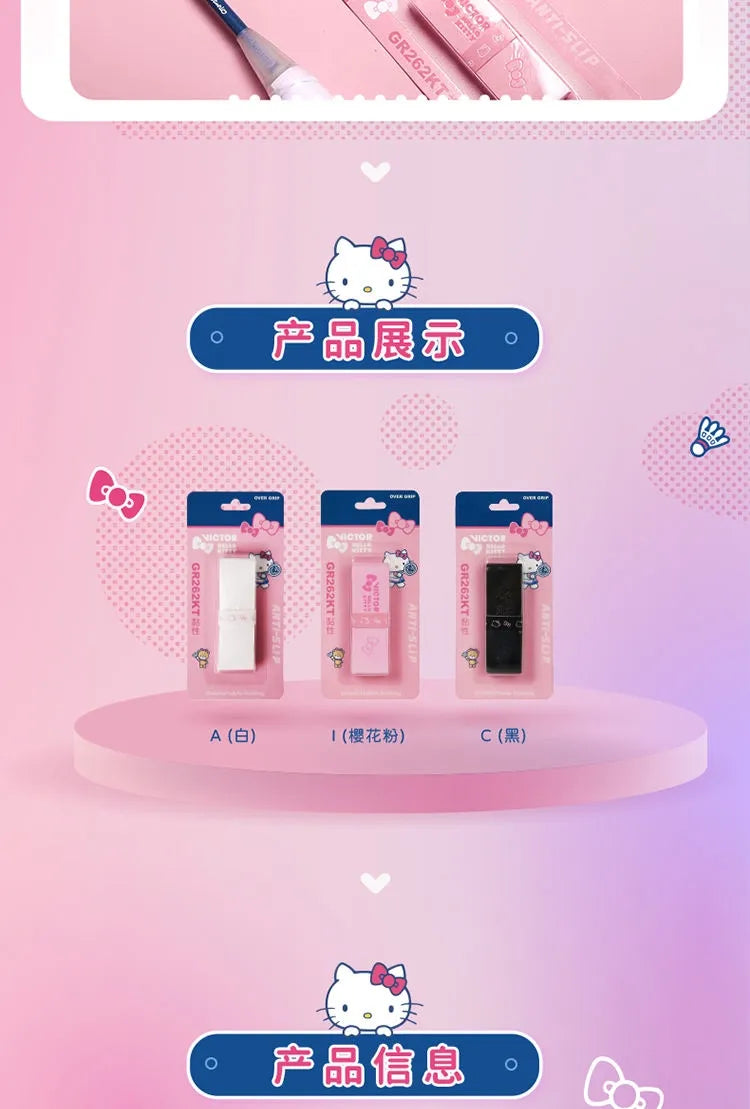 激レア！！Hello Kitty 時間割 メイキングクロスキット 平成