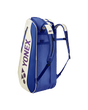 Yonex Expert Racquet Bag 6 PCS BA02526
