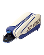 Yonex Expert Racquet Bag 6 PCS BA02526