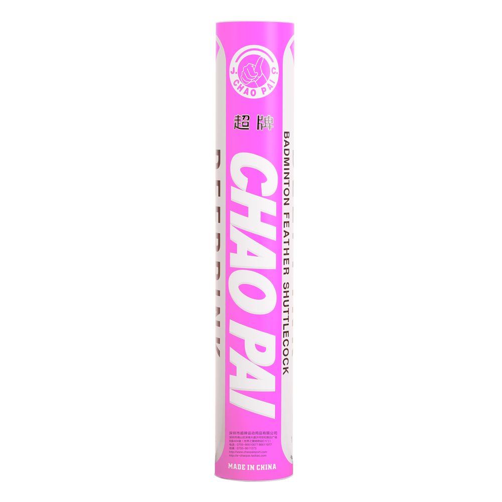 Chao Pai Deep Pink Feather Shuttles