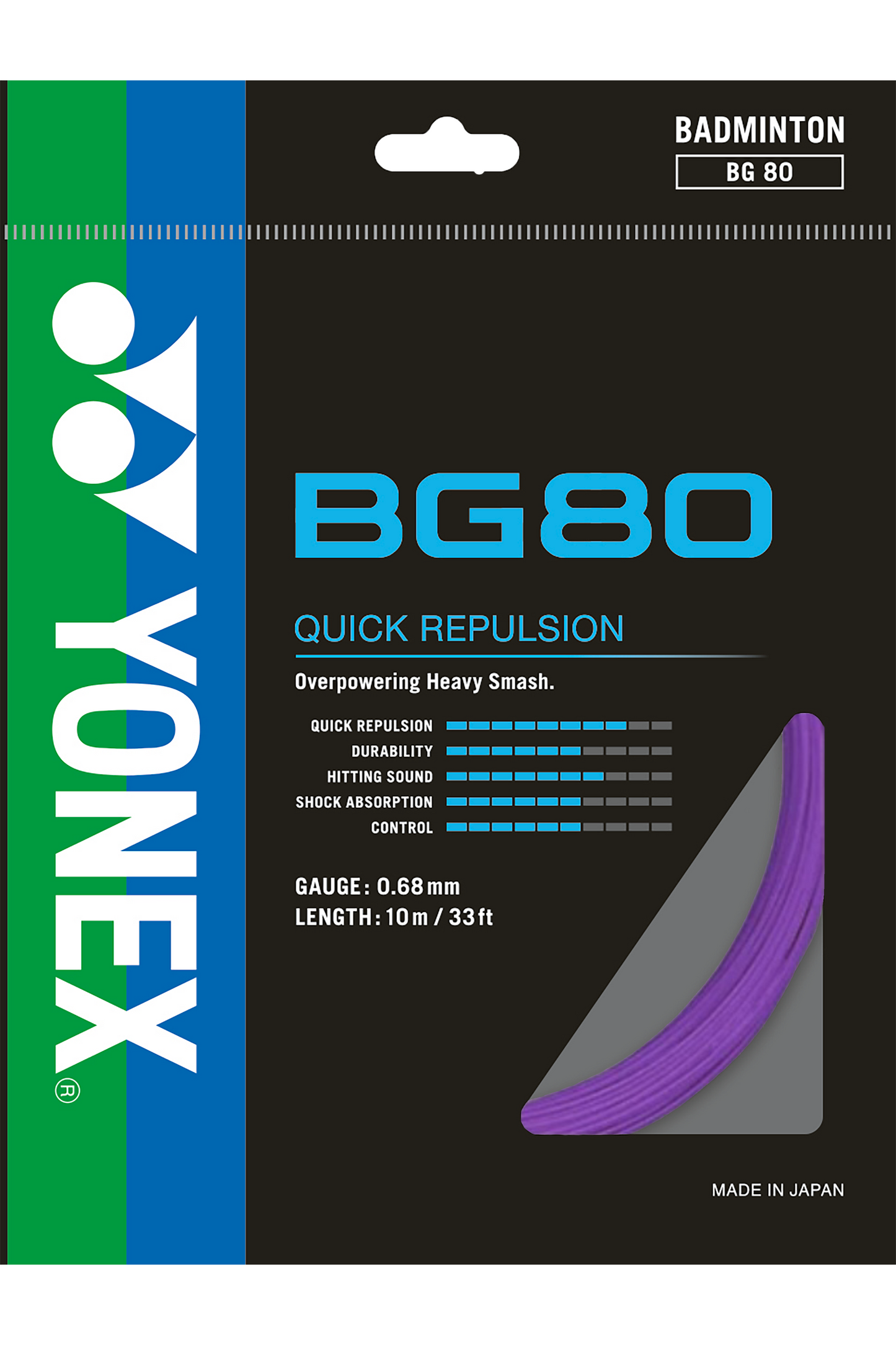 Yonex BG 80 Badminton String