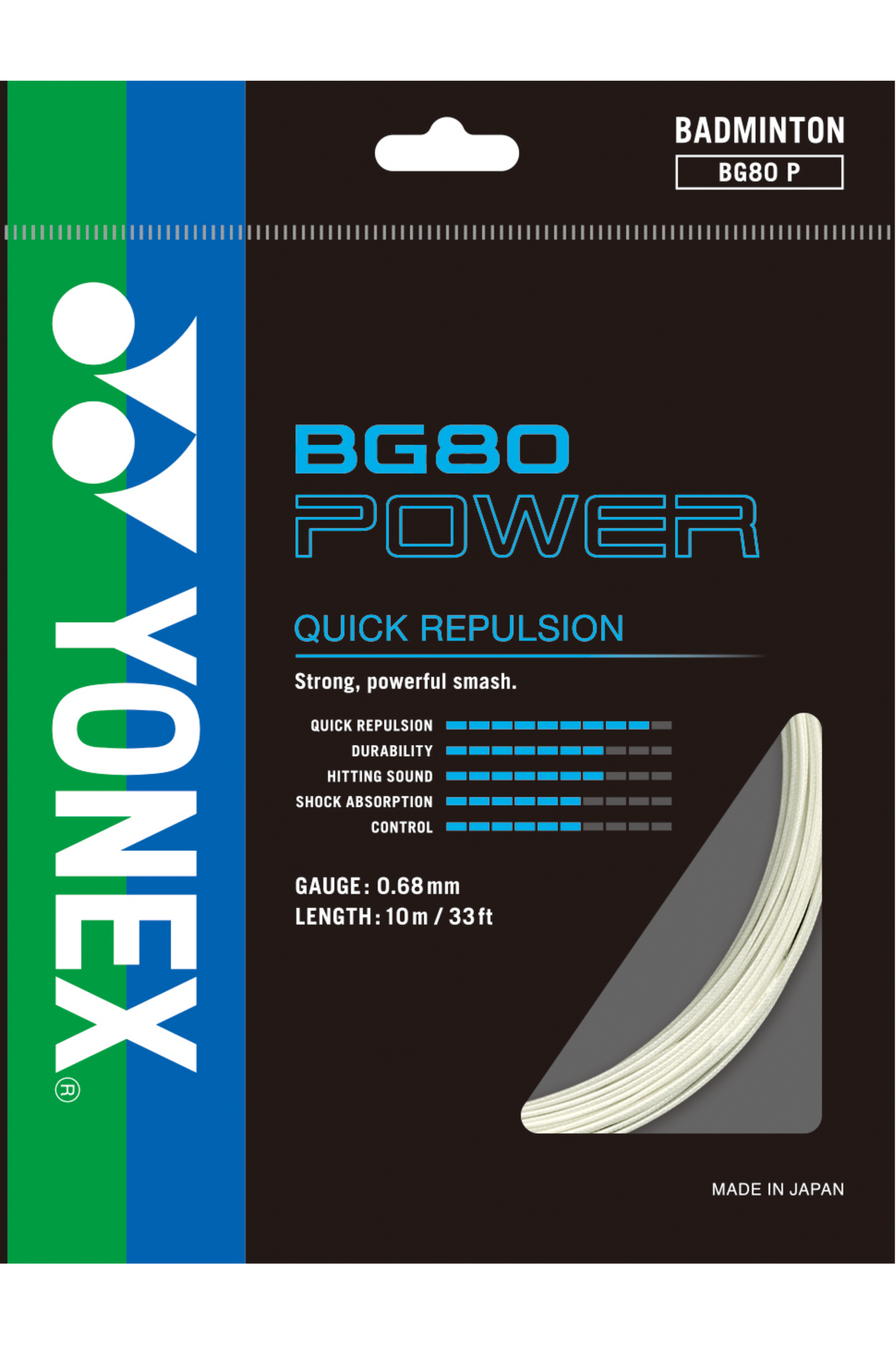 Yonex BG 80 Power Badminton String