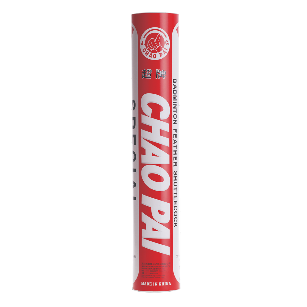 Chao Pai Red Special Feather Shuttles – Epic Sports